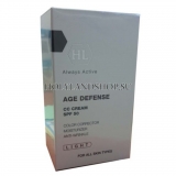 Holy Land Age Defense CC Cream SPF 50 (Light) 50ml